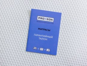 PROxSON Матрас Elysium Exclusive Foam (Трикотаж Elysium) 200x195 в Нефтекамске - neftekamsk.ok-mebel.com | фото 9