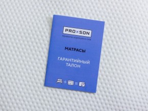 PROxSON Матрас Glory Soft (Трикотаж Prestige Latte) 140x210 в Нефтекамске - neftekamsk.ok-mebel.com | фото 10