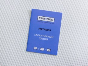 PROxSON Матрас Green F (Tricotage Dream) 90x200 в Нефтекамске - neftekamsk.ok-mebel.com | фото 10