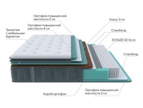 PROxSON Матрас Paradise Firm (Трикотаж Prestige Steel) 120x195 в Нефтекамске - neftekamsk.ok-mebel.com | фото 6