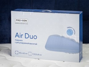 PROxSON Подушка Air Duo (Сатин Сатин) 40x60 в Нефтекамске - neftekamsk.ok-mebel.com | фото 11