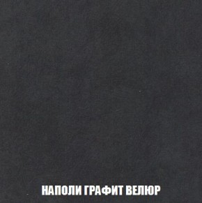 Пуф Кристалл (ткань до 300) Боннель в Нефтекамске - neftekamsk.ok-mebel.com | фото 37