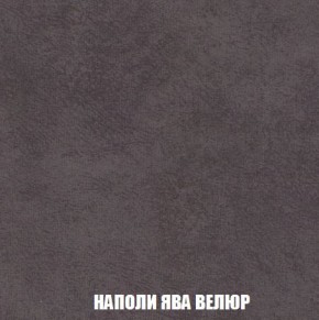 Пуф Кристалл (ткань до 300) Боннель в Нефтекамске - neftekamsk.ok-mebel.com | фото 40