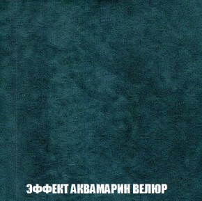 Пуф Кристалл (ткань до 300) Боннель в Нефтекамске - neftekamsk.ok-mebel.com | фото 70