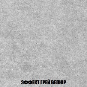 Пуф Кристалл (ткань до 300) Боннель в Нефтекамске - neftekamsk.ok-mebel.com | фото 72