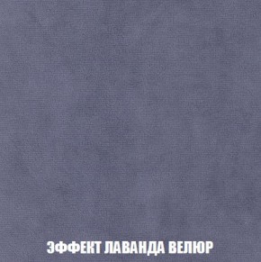 Пуф Кристалл (ткань до 300) Боннель в Нефтекамске - neftekamsk.ok-mebel.com | фото 78