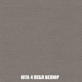 Пуф Кристалл (ткань до 300) Боннель в Нефтекамске - neftekamsk.ok-mebel.com | фото 82