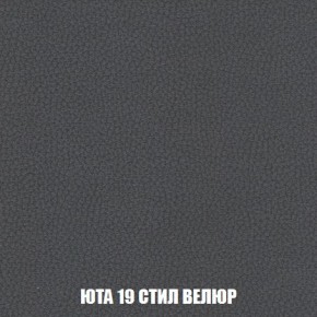 Пуф Кристалл (ткань до 300) Боннель в Нефтекамске - neftekamsk.ok-mebel.com | фото 85