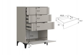 РИЧ Гостиная (модульная) кашемир в Нефтекамске - neftekamsk.ok-mebel.com | фото 6