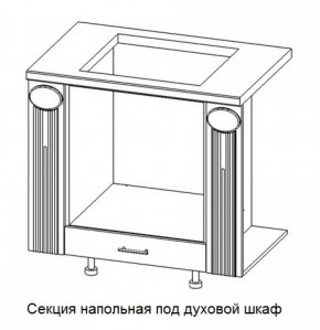 Секция напольная центральная со столешницей под духовой шкаф "Верона" (900) в Нефтекамске - neftekamsk.ok-mebel.com | фото