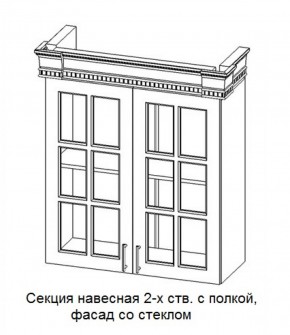 Секция навесная 2-х ств. с полкой "Верона", фасад со стеклом (800) в Нефтекамске - neftekamsk.ok-mebel.com | фото