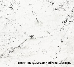 ШЕЛЛИ Кухонный гарнитур Прайм 400 (1100*2000 мм) в Нефтекамске - neftekamsk.ok-mebel.com | фото 6