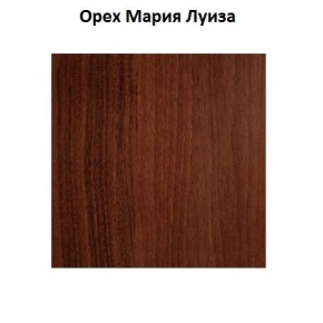 Шкаф 2-х дверный для одежды ГЕРМЕС Шк034.1 в Нефтекамске - neftekamsk.ok-mebel.com | фото 3