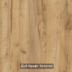 Шкаф 2-х створчатый с зеркалом "Ольга-Лофт 3.1" в Нефтекамске - neftekamsk.ok-mebel.com | фото 6