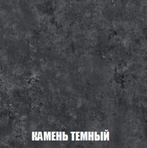 Шкаф 3-х створчатый МСП-1 (Дуб Золотой/Камень темный) в Нефтекамске - neftekamsk.ok-mebel.com | фото 5
