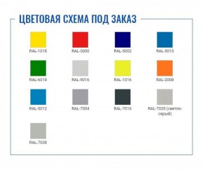 Шкаф AM 2091 (4 полки) в Нефтекамске - neftekamsk.ok-mebel.com | фото 2