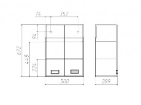 Шкаф Cube - 2 50 Домино (DC5016H) в Нефтекамске - neftekamsk.ok-mebel.com | фото 3