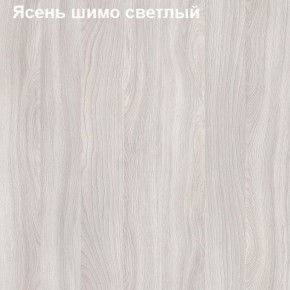 Шкаф для документов двери-ниша-стекло Логика Л-9.6 в Нефтекамске - neftekamsk.ok-mebel.com | фото 6