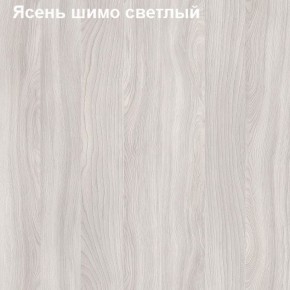 Шкаф для документов со стеклянными дверями Логика Л-9.5 в Нефтекамске - neftekamsk.ok-mebel.com | фото 6