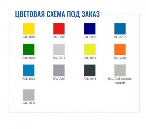 Шкаф для раздевалок Стандарт LS-001 в Нефтекамске - neftekamsk.ok-mebel.com | фото 2