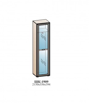 Шкаф ЭЙМИ (ШК-1909) Гикори джексон в Нефтекамске - neftekamsk.ok-mebel.com | фото