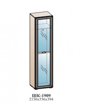 Шкаф ЭЙМИ ШК-1909 Гикори джексон в Нефтекамске - neftekamsk.ok-mebel.com | фото