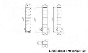 Шкаф книжный Мебелайн-1 в Нефтекамске - neftekamsk.ok-mebel.com | фото 3