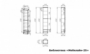 Шкаф книжный Мебелайн-25 в Нефтекамске - neftekamsk.ok-mebel.com | фото 3