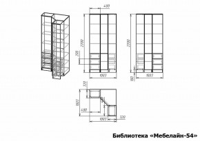 Шкаф книжный Мебелайн-54 в Нефтекамске - neftekamsk.ok-mebel.com | фото 3