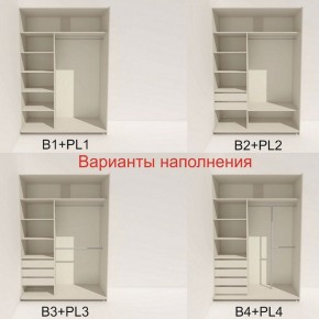 Шкаф-купе 1600 серии SOFT D1+D3+B2+PL1 (2 ящика+1штанга) профиль «Графит» в Нефтекамске - neftekamsk.ok-mebel.com | фото 5