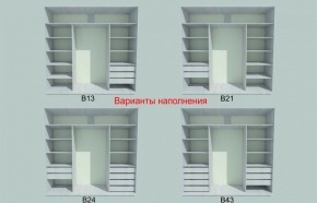 Шкаф-купе 2250 серии SILVER S6+S1+S6Z B22+PL1 (по 2 ящика лев/прав+1 штанга) профиль «Серебро» в Нефтекамске - neftekamsk.ok-mebel.com | фото 4