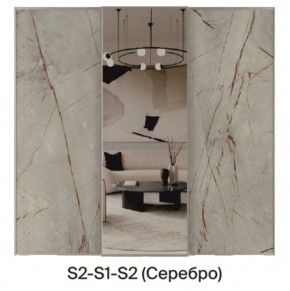 Шкаф-купе 2250 серии SILVER S6+S1+S6Z B22+PL1 (по 2 ящика лев/прав+1 штанга) профиль «Серебро» в Нефтекамске - neftekamsk.ok-mebel.com | фото 6