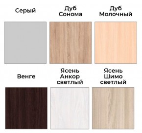 Шкаф-купе ХИТ 22-17-15 (620) в Нефтекамске - neftekamsk.ok-mebel.com | фото 3