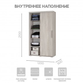 Шкаф-купе ШКК-11 (ясень белый) в Нефтекамске - neftekamsk.ok-mebel.com | фото 5