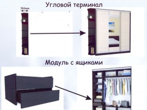 Шкаф-купе ШКО-3 1200 мм зеркало/зеркало в Нефтекамске - neftekamsk.ok-mebel.com | фото 3