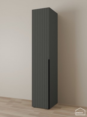 Шкаф Linnea MHR-1-4 2050х400х510 (Графит-М 11.1.25) в Нефтекамске - neftekamsk.ok-mebel.com | фото