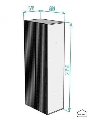 Шкаф Linnea MHR-2PO 2050х800х510 (Белый-М 11.1.1) в Нефтекамске - neftekamsk.ok-mebel.com | фото 2