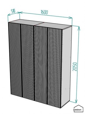Шкаф Linnea MHR-4PO-2 2050х1600х510 (Белый-М 11.1.1) в Нефтекамске - neftekamsk.ok-mebel.com | фото 2