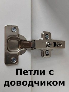 Шкаф навесной для ванной MH24-MA 450х960 (Белый-М 10.1.1) Белый глянец в Нефтекамске - neftekamsk.ok-mebel.com | фото 6