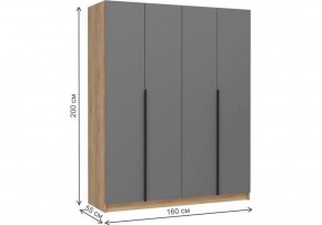 Шкаф платяной Широн в Нефтекамске - neftekamsk.ok-mebel.com | фото 6