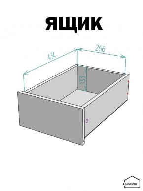 Шкаф с антресолью Linnea MHR-1A-4 2450х400х510 (ДВ-М 11.1.25) в Нефтекамске - neftekamsk.ok-mebel.com | фото 4