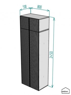 Шкаф с антресолью Linnea MHR-2A-1 2450х800х510 (Графит-М 11.1.25) в Нефтекамске - neftekamsk.ok-mebel.com | фото 2