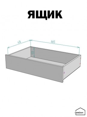 Шкаф с антресолью Linnea MHR-4A-2 2450х1600х510 (ДВ-М 11.1.25) в Нефтекамске - neftekamsk.ok-mebel.com | фото 4