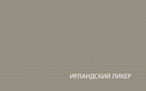Шкаф с витриной  1V1D, TAURUS, цвет белый/дуб вотан в Нефтекамске - neftekamsk.ok-mebel.com | фото 4