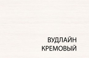 Шкаф с витриной 1VU, TIFFANY, цвет вудлайн кремовый в Нефтекамске - neftekamsk.ok-mebel.com | фото 3