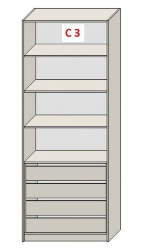 Шкаф СТАНДАРТ С1 без ящика серия "ГЕСТИЯ" (Светло-серый/Дуб Небраска натуральный) 800*520*2300 в Нефтекамске - neftekamsk.ok-mebel.com | фото 7