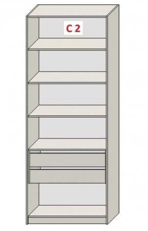 Шкаф СТАНДАРТ С2 2 ящика серия "ГЕСТИЯ" (Бело-серый/Дуб Небраска натуральный ) 800*520*2300 в Нефтекамске - neftekamsk.ok-mebel.com | фото 2