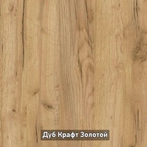 ОЛЬГА-ЛОФТ 9.1 Шкаф угловой без зеркала в Нефтекамске - neftekamsk.ok-mebel.com | фото 5