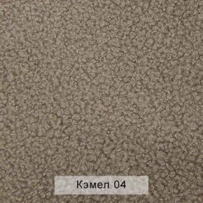 СОНЯ Диван подростковый (в ткани коллекции Ивару №5 Плюш, Романо, Кэмел) в Нефтекамске - neftekamsk.ok-mebel.com | фото 7