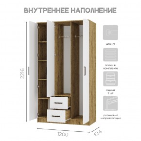 Спальный гарнитур Евро (модульный) Крафт/Белый в Нефтекамске - neftekamsk.ok-mebel.com | фото 34